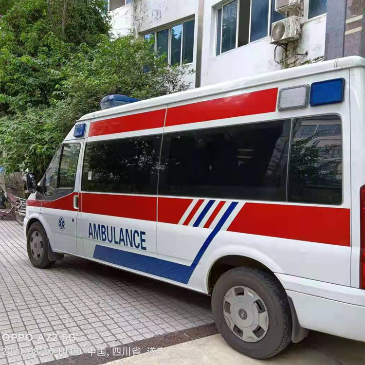 卓尼重症转院救护车出租